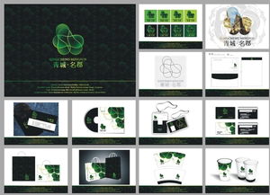 青城名郡 尚品廣告全案解析，展現(xiàn)東莞設(shè)計(jì)的專(zhuān)業(yè)力量