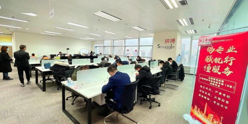 礪專業促實效 全國案場經理大客服務專業技能B證考核在成都開考，信息技術咨詢服務助力升級