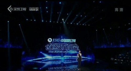 阿里釘釘新品牌3.5版發(fā)布會(huì) 廣告狂歡背后的商業(yè)邏輯