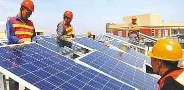 陽光變財富 開封日報報業集團公開征集節能減排示范家庭