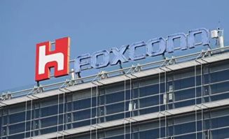 富士康美國新工廠 不止液晶面板，多元產(chǎn)品戰(zhàn)略加速布局