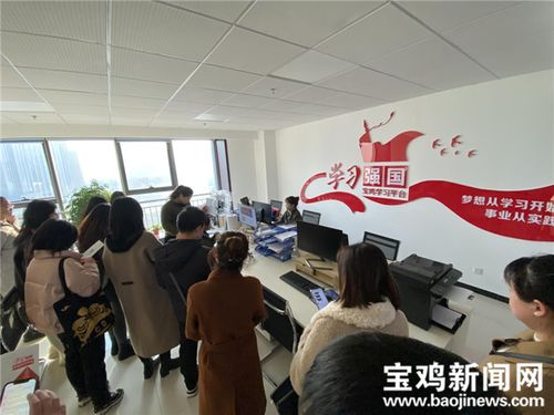 專題培訓(xùn)激發(fā)創(chuàng)新實踐，為寶雞交通運輸系統(tǒng)宣傳工作加油充電