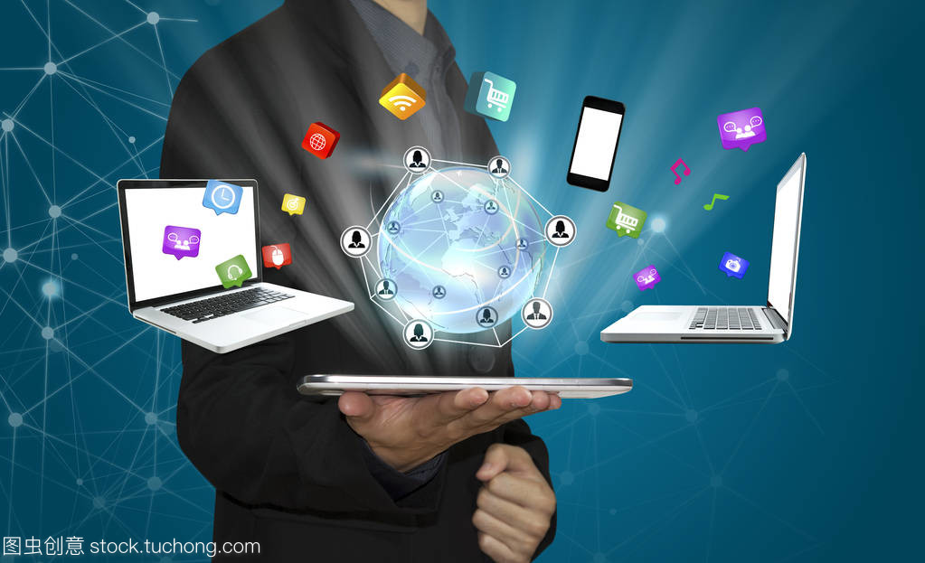 業務手握全球網絡與社交媒體圖標 連接世界的橋梁