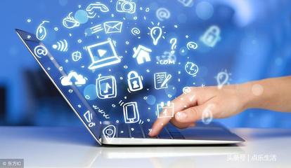 網(wǎng)絡(luò)媒體敲詐勒索年入千萬(wàn) 自媒體亂象的根源、危害與治理之道