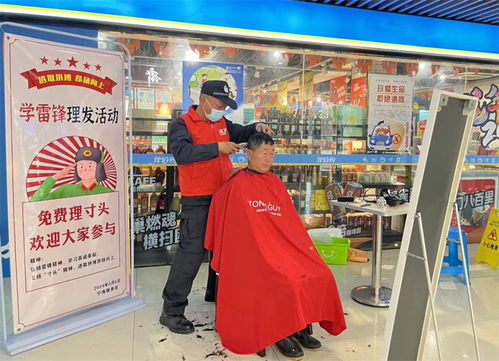 志愿服務人人參與，人人共享，向上向善之風吹遍甬城