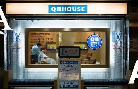 十元理發店的逆襲 微信小程序如何重塑傳統理發服務新生態
