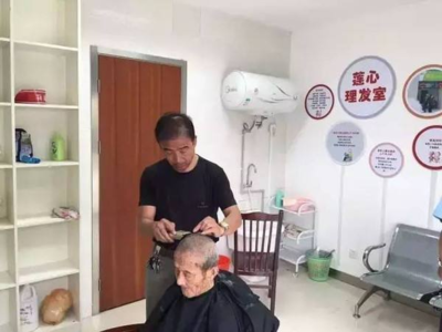 老小區標配理發室 產品與用戶思維下的社區服務密碼