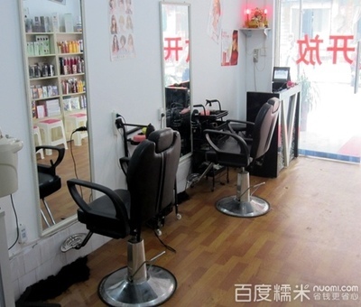 新鄉【欣鑫發藝】超值洗剪吹 高端產品專業護理，打造完美造型