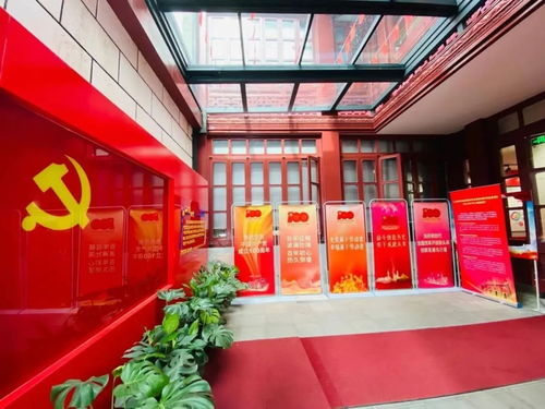 便民春風(fēng)暖人心，黨員志愿服務(wù)日即將啟動(dòng)